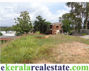 Manikanteswaram Peroorkada Trivandrum land plots sale