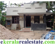  Vilappilsala Trivandrum House for Sale 