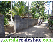  Maruthankuzhy near Sasthamangalam Trivandrum Plot for Sale