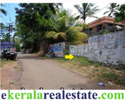  Kovalam Trivandrum  25 cents Land for Sale 