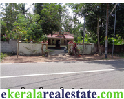 Varkala Trivandrum Land with House for Sale