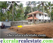 chanthavila trivandrum land sale