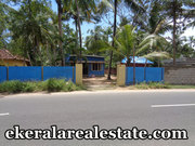  House Sale at Thumba Menamkulam Kazhakuttom 