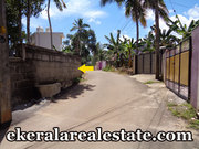 Vattiyoorkavu Trivandrum 10 cent land for sale 