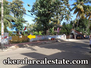 Jagathy Trivandrum land for sale 