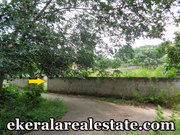 Kariavattom Trivandrum land for sale 