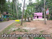 Santhigiri Pothencode 14 cents land plot for sale