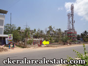 Technopark Trivandrum 11 cent residential land for sale
