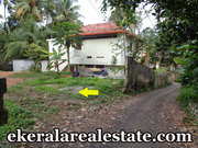 Kudappanakunnu  7 lakhs per cents land for sale