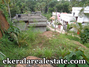 Ayirooppara Pothencode house land plot for sale