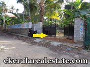  Kalady Trivandrum 21 cents land plot for sale