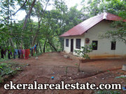 Vandanoor Ooruttambalam rubber land for sale