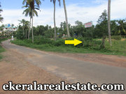 land plot for sale at  Mamam Attingal 