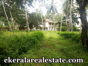 Technopark Trivandrum Kerala 60 cents land and house for sale