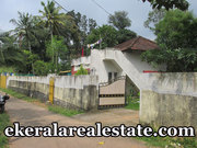 Kachani  Mylam Trivandrum 85cents land and 4bhk house for sale