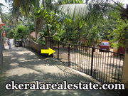 12cents house plot sale at Bhagavathy Nagar Kowdiar Trivandrum 