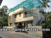Enikkara Karakulam Peroorkada 2000sqft 75 lakhs house for sale