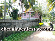 Pettah  Anayara Trivandrum  5cents residential land  for sale