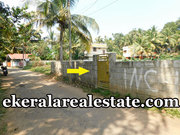 Poojappura Trivandrum 5 cents land urgent for sale