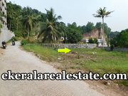 Land plot 13 cents sale at Thrippadapuram Technopark  