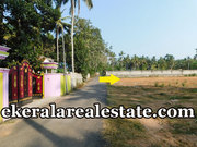 1 Acre low price land sale at Mangalathukonam Vizhinjam 