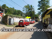  Palayam Trivandrum 12 cents immediate sale land for sale