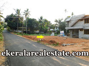 Mangattukadavu Thirumala 4 cents low price land for sale