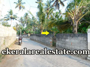 Mannanthala Trivandrum Lorry access land 4 cents for sale