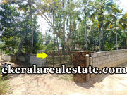 Kariavattom Trivandrum 10 cents residential plot for sale