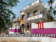 Kakkamoola Vellayani  5 cents land and new house for sale