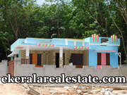  Attingal  1200 sqft 35 lakhs new house for sale