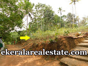 Residential plot 14 cents sale at Pothencode Trivandrum