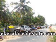  Muttathara Enchakkal 13 cents house land for sale