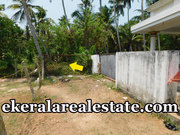 Chirayinkeezhu Trivandrum 44 cents house land for sale