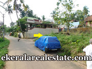 Residential land 4 cents sale at Peroorkada Trivandrum 