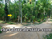 2 acre residential plot sale at  Kattakada Trivandrum 