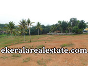 2 acre 50 cents land sale at  Kattaikonam Near Kazhakuttom