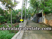 Residential house plot 11 cents sale at Kowdiar Trivandrum