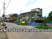 Attingal Kacheri Junction Trivandrum 50 cents house land for sale