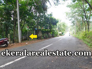 Kattakada Kuttichal  2 acre   below 1 lakhs per cent land for sale