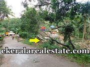 Land plot sale near Attingal Trivandrum  