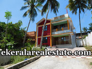 Vattiyoorkavu 8 cents land and new house for sale