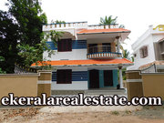  Attingal  75 lakhs independent new house for sale