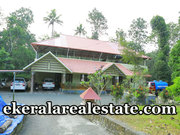 Dairy farm with House for Sale at  Karukachal
