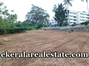 20 cents  Land for Sale at  Balaramapuram