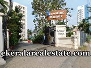 1700 Sq Ft flat for rent at kowdiar 