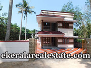 New 45 Lakhs 3 bHK House Sale at Kattakada