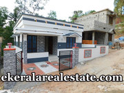 3.5 cents  2 BHK House Sale at Peroorkada