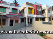  5 CentsNewly Built House Sale at Njandoorkonam