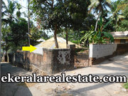 Land Plot Sale at Marappalam Pattom